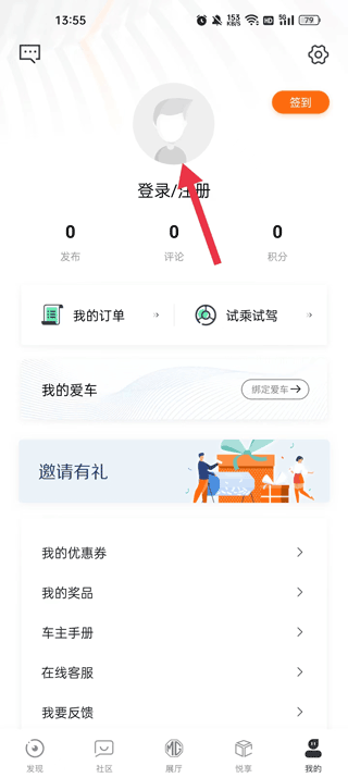 MG Live下载_生活实用_第1张_99下载站 MG Live下载_https://www.99ziyuan.net_生活实用_第1张