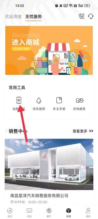 MG Live下载_生活实用_第3张_99下载站 MG Live下载_https://www.99ziyuan.net_生活实用_第3张