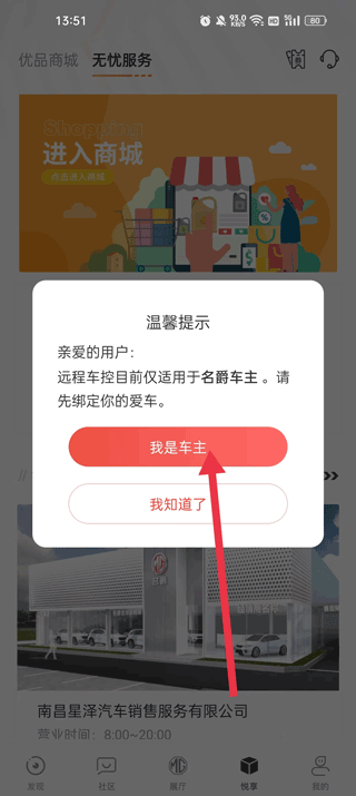 MG Live下载_生活实用_第4张_99下载站 MG Live下载_https://www.99ziyuan.net_生活实用_第4张