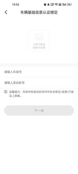 MG Live下载_生活实用_第5张_99下载站 MG Live下载_https://www.99ziyuan.net_生活实用_第5张