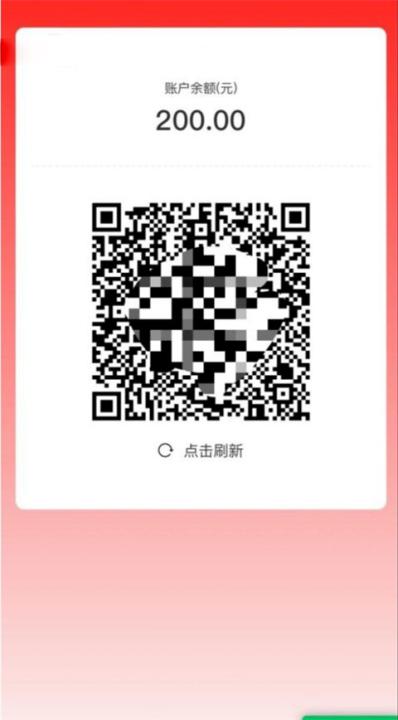 绍兴市民云最新版_生活实用_第3张_99下载站 绍兴市民云最新版_https://www.99ziyuan.net_生活实用_第3张