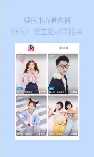 海报工厂APP_学习办公_第3张_99下载站 海报工厂APP_https://www.99ziyuan.net_学习办公_第3张