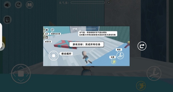 到处找爸爸下载_休闲益智_第2张_99下载站 到处找爸爸下载_https://www.99ziyuan.net_休闲益智_第2张