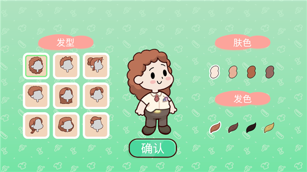 我亲爱的农场中文版_模拟经营_第3张_99下载站 我亲爱的农场中文版_https://www.99ziyuan.net_模拟经营_第3张