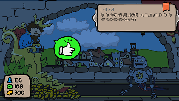 秩序王国中文版_https://www.99ziyuan.net_模拟经营_第5张