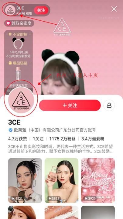 点淘app下载安装_影视播放_第2张_99下载站 点淘app下载安装_https://www.99ziyuan.net_影视播放_第2张