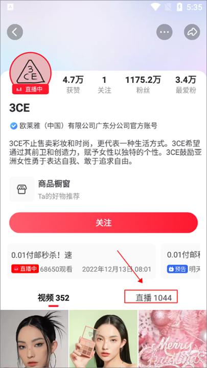点淘app下载安装_影视播放_第4张_99下载站 点淘app下载安装_https://www.99ziyuan.net_影视播放_第4张