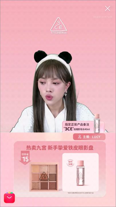 点淘app下载安装_影视播放_第3张_99下载站 点淘app下载安装_https://www.99ziyuan.net_影视播放_第3张