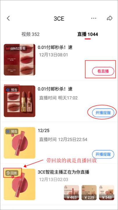 点淘app下载安装_影视播放_第5张_99下载站 点淘app下载安装_https://www.99ziyuan.net_影视播放_第5张