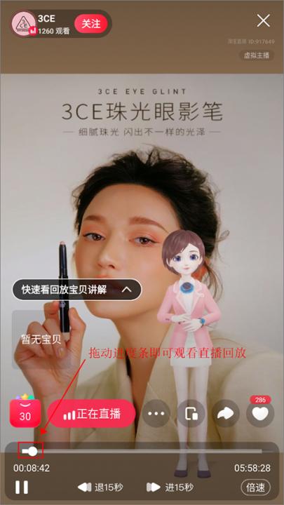 点淘app下载安装_影视播放_第6张_99下载站 点淘app下载安装_https://www.99ziyuan.net_影视播放_第6张