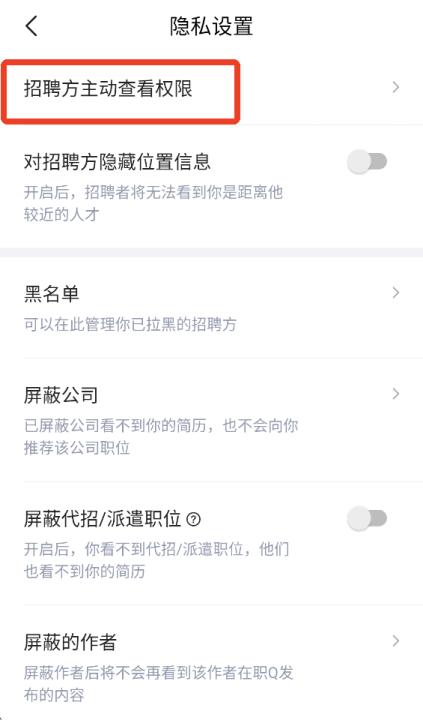 智联招聘_学习办公_第3张_99下载站 智联招聘_https://www.99ziyuan.net_学习办公_第3张