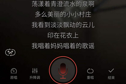 全民k歌下载免费2026新版_音乐软件_第1张_99下载站 全民k歌下载免费2026新版_https://www.99ziyuan.net_音乐软件_第1张