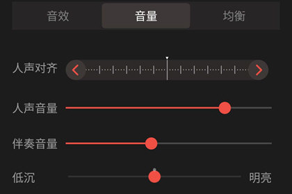 全民k歌下载免费2026新版_音乐软件_第3张_99下载站 全民k歌下载免费2026新版_https://www.99ziyuan.net_音乐软件_第3张