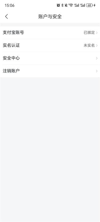 飞猪旅行app_出行购物_第2张_99下载站 飞猪旅行app_https://www.99ziyuan.net_出行购物_第2张