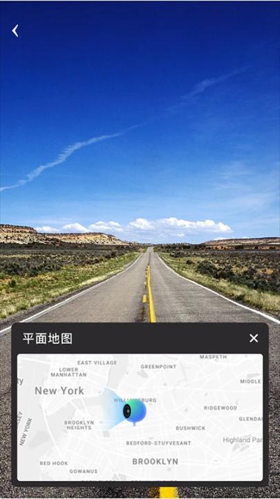 地球仪3D全景图电子版_生活实用_第3张_99下载站 地球仪3D全景图电子版_https://www.99ziyuan.net_生活实用_第3张
