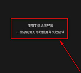 安兔兔评测APP_生活实用_第3张_99下载站 安兔兔评测APP_https://www.99ziyuan.net_生活实用_第3张