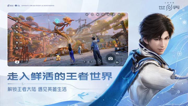 《王者荣耀世界》钟无艳背景详情介绍_游戏攻略_第1张_99下载站 《王者荣耀世界》钟无艳背景详情介绍_https://www.99ziyuan.net_游戏攻略_第1张
