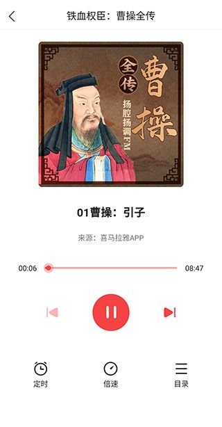 凤凰新闻app下载官方_新闻阅读_第5张_99下载站 凤凰新闻app下载官方_https://www.99ziyuan.net_新闻阅读_第5张
