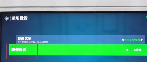 银河奇异果tv下载安装_影视播放_第3张_99下载站 银河奇异果tv下载安装_https://www.99ziyuan.net_影视播放_第3张