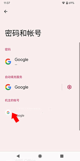 Google Play游戏最新版下载_https://www.99ziyuan.net_系统工具_第2张