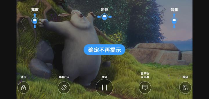 影音先锋最新版_影视播放_第1张_99下载站 影音先锋最新版_https://www.99ziyuan.net_影视播放_第1张