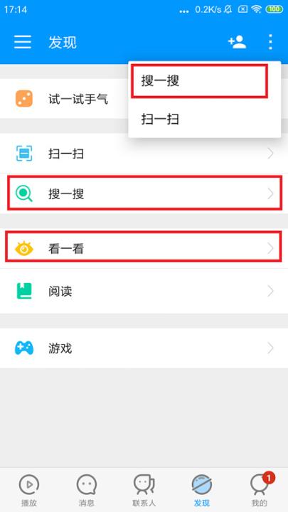 影音先锋最新版_影视播放_第3张_99下载站 影音先锋最新版_https://www.99ziyuan.net_影视播放_第3张