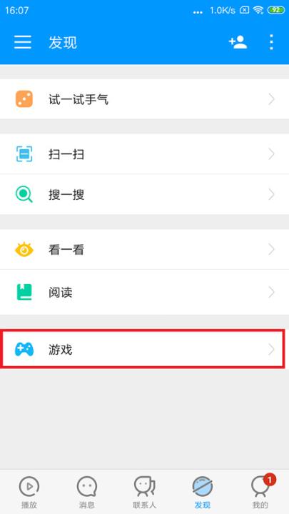 影音先锋最新版_影视播放_第7张_99下载站 影音先锋最新版_https://www.99ziyuan.net_影视播放_第7张