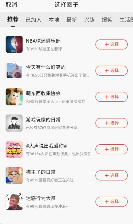 新浪新闻_新闻阅读_第6张_99下载站 新浪新闻_https://www.99ziyuan.net_新闻阅读_第6张