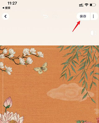 美图秀秀下载_摄影图像_第5张_99下载站 美图秀秀下载_https://www.99ziyuan.net_摄影图像_第5张