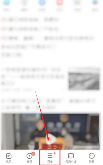 vivo浏览器最新版本_系统工具_第2张_99下载站 vivo浏览器最新版本_https://www.99ziyuan.net_系统工具_第2张