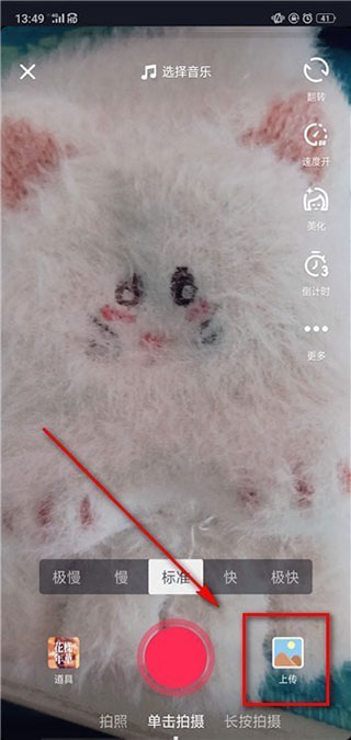 抖音下载最新版本2026_影视播放_第2张_99下载站 抖音下载最新版本2026_https://www.99ziyuan.net_影视播放_第2张