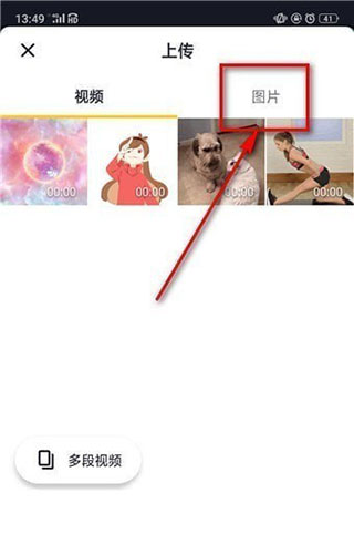 抖音下载最新版本2026_影视播放_第3张_99下载站 抖音下载最新版本2026_https://www.99ziyuan.net_影视播放_第3张