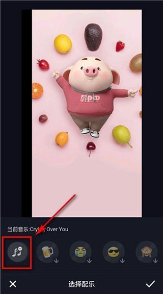 抖音下载最新版本2026_影视播放_第7张_99下载站 抖音下载最新版本2026_https://www.99ziyuan.net_影视播放_第7张
