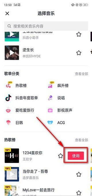 抖音下载最新版本2026_影视播放_第9张_99下载站 抖音下载最新版本2026_https://www.99ziyuan.net_影视播放_第9张
