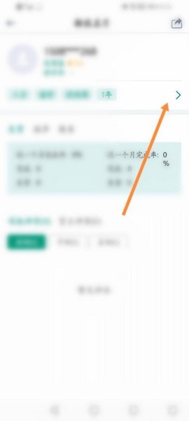 省省回头车货运平台_生活实用_第3张_99下载站 省省回头车货运平台_https://www.99ziyuan.net_生活实用_第3张