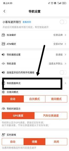 搜狗地图app_生活实用_第1张_99下载站 搜狗地图app_https://www.99ziyuan.net_生活实用_第1张