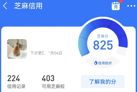 口碑外卖官方版_https://www.99ziyuan.net_生活实用_第1张