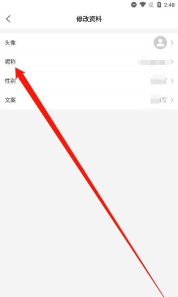 个性头像app最新版_https://www.99ziyuan.net_生活实用_第2张