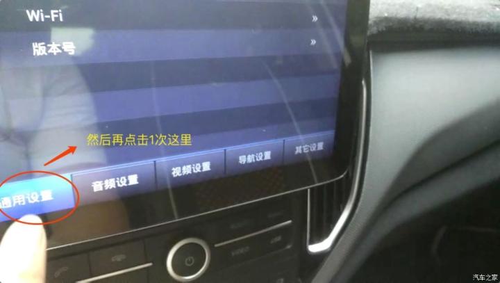 XUI车载桌面_https://www.99ziyuan.net_生活实用_第1张