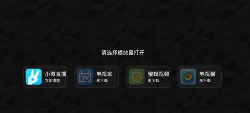 当贝市场TV版_https://www.99ziyuan.net_生活实用_第5张