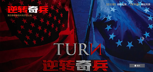 南瓜电影TV版_影视播放_第2张_99下载站 南瓜电影TV版_https://www.99ziyuan.net_影视播放_第2张