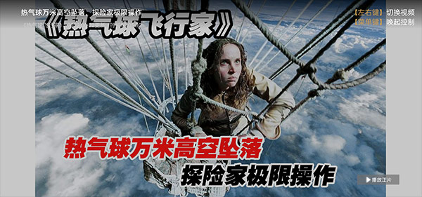 南瓜电影TV版_影视播放_第3张_99下载站 南瓜电影TV版_https://www.99ziyuan.net_影视播放_第3张