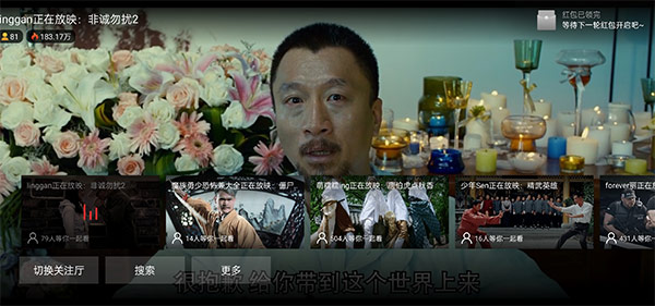 南瓜电影TV版_影视播放_第4张_99下载站 南瓜电影TV版_https://www.99ziyuan.net_影视播放_第4张
