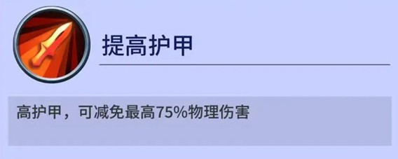 《疯狂水世界》鳌蟹实验室boss攻略-带你快速通关鳌蟹实验室boss_游戏攻略_第1张_99下载站 《疯狂水世界》鳌蟹实验室boss攻略-带你快速通关鳌蟹实验室boss_https://www.99ziyuan.net_游戏攻略_第1张