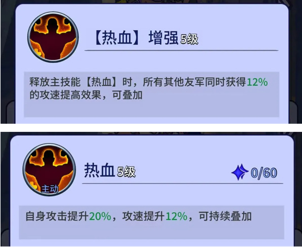 《疯狂水世界》鳌蟹实验室boss攻略-带你快速通关鳌蟹实验室boss_游戏攻略_第6张_99下载站 《疯狂水世界》鳌蟹实验室boss攻略-带你快速通关鳌蟹实验室boss_https://www.99ziyuan.net_游戏攻略_第6张