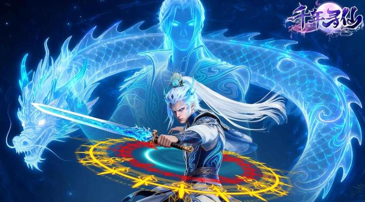 《千年寻仙》怎么轻松玩转通天塔？_https://www.99ziyuan.net_游戏攻略_第2张