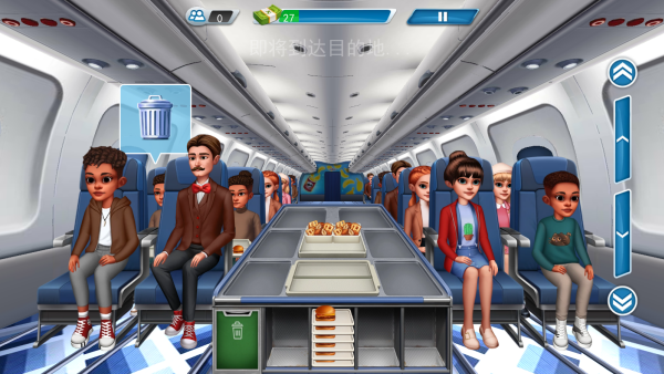 超级飞机大厨下载_https://www.99ziyuan.net_模拟经营_第4张