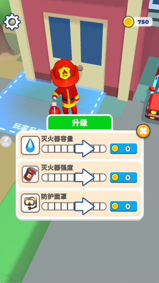 消消斗士下载_休闲益智_第4张_99下载站 消消斗士下载_https://www.99ziyuan.net_休闲益智_第4张