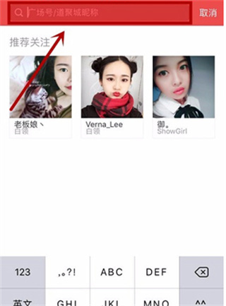 掌上道聚城app官方下载_系统工具_第3张_99下载站 掌上道聚城app官方下载_https://www.99ziyuan.net_系统工具_第3张