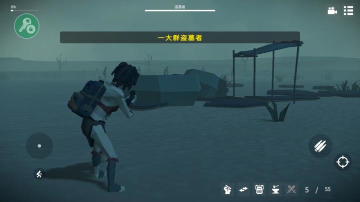 死亡荒地幸存者_动作冒险_第12张_99下载站 死亡荒地幸存者_https://www.99ziyuan.net_动作冒险_第12张